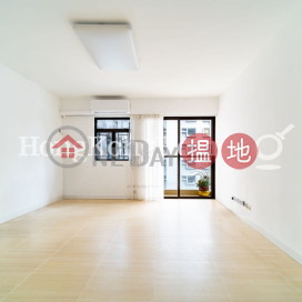 2 Bedroom Unit for Rent at Hawthorn Garden | Hawthorn Garden 荷塘苑 _0