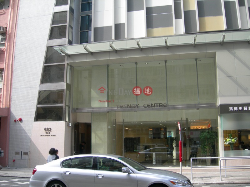 Trendy Centre (潮流工貿中心),Cheung Sha Wan | ()(5)