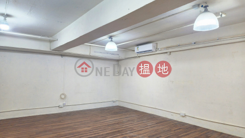 合寫字樓 各種用途, 成業工業大廈 Shing Yip Industrial Building | 觀塘區 (GARYC-1834600263)_0