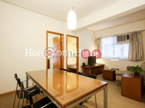 3 Bedroom Family Unit for Rent at Kar Ling House | Kar Ling House 嘉寧樓 _0