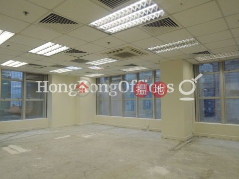 利東大廈寫字樓租單位出租, 利東大廈 Li Dong Building | 中區 (HKO-62814-ALHR)_0