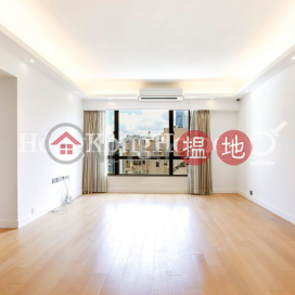3 Bedroom Family Unit for Rent at Greenland Court | Greenland Court 恆翠園 _0