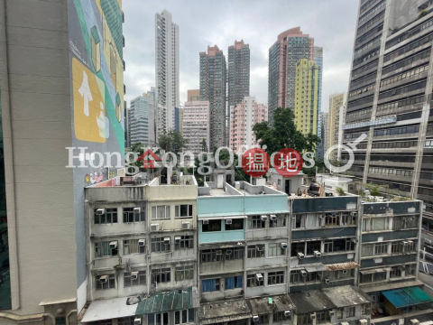 荷李活商業中心寫字樓租單位出租 | 荷李活商業中心 Hollywood Centre _0