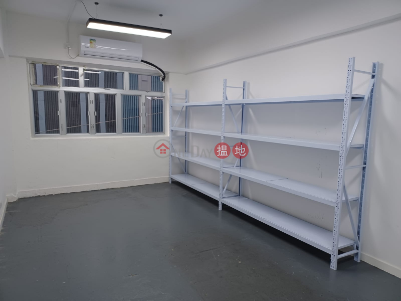 Sunny & Bright, Cozy Creative workshops and Storage Spaces, 16 Wong Chuk Hang Road | Southern District Hong Kong | Rental | HK$ 6,800/ month