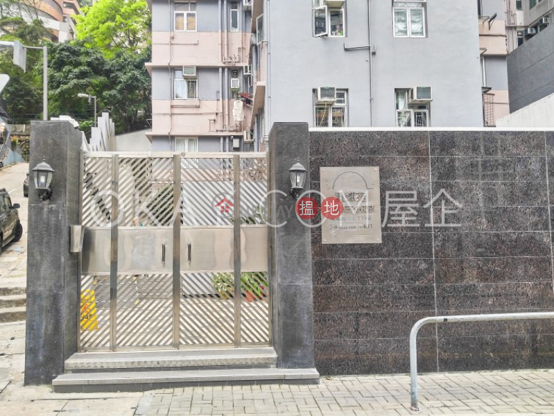 星輝苑|中層住宅出售樓盤HK$ 980萬