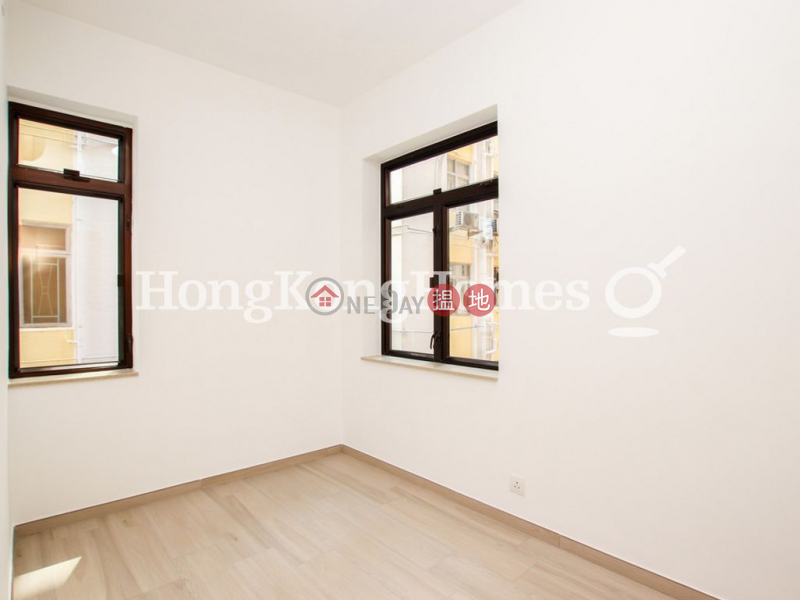 Property Search Hong Kong | OneDay | Residential | Rental Listings, 3 Bedroom Family Unit for Rent at Causeway Bay Mansion