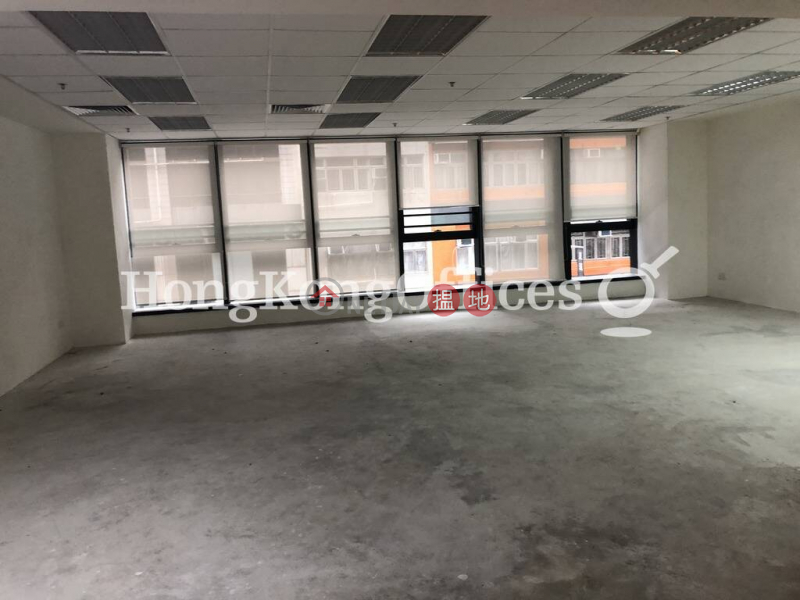 Property Search Hong Kong | OneDay | Office / Commercial Property | Rental Listings Office Unit for Rent at Skyway Centre