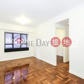 2 Bedroom Unit at Losion Villa | For Sale