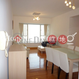 3 Bedroom Family Unit at Le Printemps (Tower 1) Les Saisons | For Sale