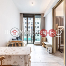 1 Bed Unit at Two Artlane | For Sale, Two Artlane 藝里坊2號 | Western District (Proway-LID205741S)_0