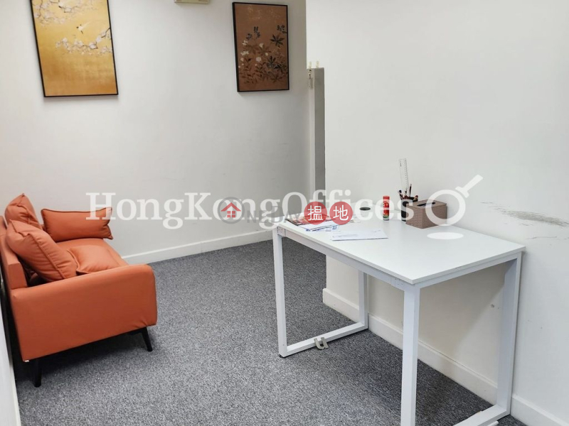 Property Search Hong Kong | OneDay | Office / Commercial Property | Rental Listings | Office Unit for Rent at Arion Commercial Building