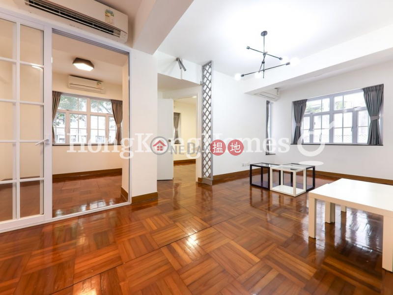 2 Bedroom Unit at Mountain View Court | For Sale | Mountain View Court 峰景大廈 Sales Listings