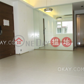 3房2廁,實用率高文華大廈出租單位 | 文華大廈 Minerva House _0