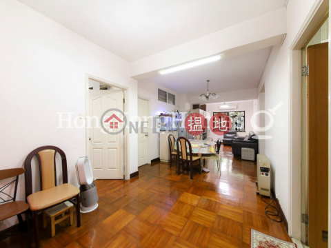 3 Bedroom Family Unit at Hing Wah Mansion | For Sale | Hing Wah Mansion 興華大廈 _0