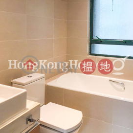 3 Bedroom Family Unit at Hillsborough Court | For Sale | Hillsborough Court 曉峰閣 _0