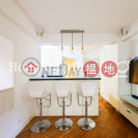 1 Bed Unit for Rent at Midland Court, Midland Court 美蘭閣 | Western District (Proway-LID35993R)_0