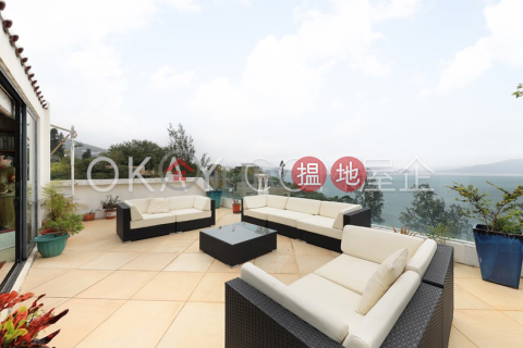 4房4廁,海景,連車位,露台滿湖花園出售單位 | 滿湖花園 The Riviera _0