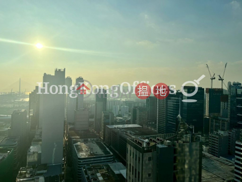 Office Unit for Rent at Billion Plaza 2, Billion Plaza 2 億京廣場2期 | Cheung Sha Wan (HKO-66125-AMHR)_0