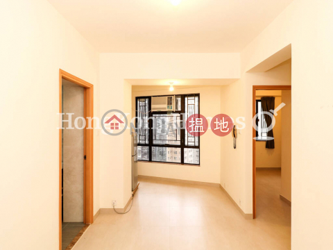 2 Bedroom Unit for Rent at Kam Fung Mansion | Kam Fung Mansion 金風大廈 _0