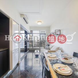 CASTLE ONE BY V一房單位出售