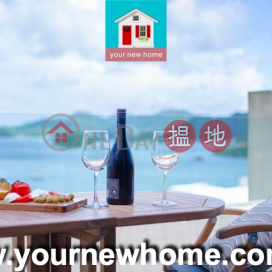 Sai Kung Townhouse | For Sale
