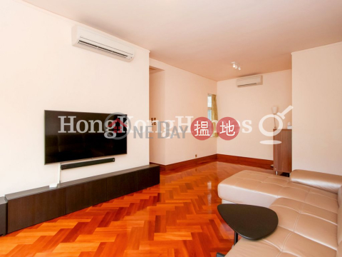 星域軒三房兩廳單位出租, 星域軒 Star Crest | 灣仔區 (Proway-LID46767R)_0