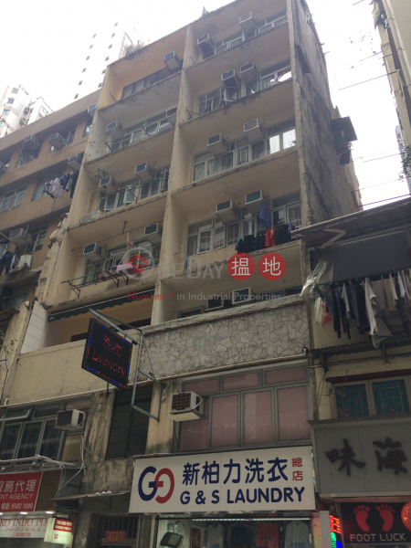 31-33 First Street (31-33 First Street) Sai Ying Pun|搵地(OneDay)(1)