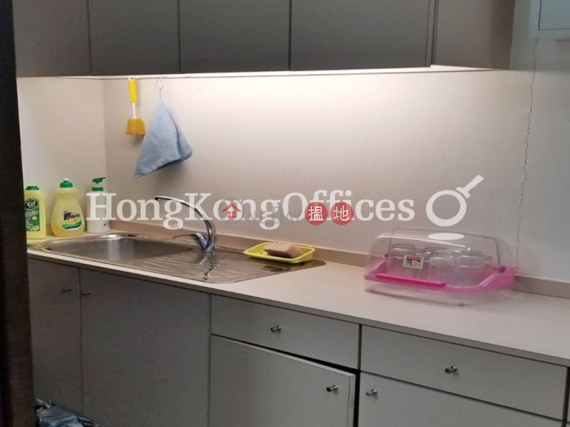 Property Search Hong Kong | OneDay | Office / Commercial Property | Rental Listings, Office Unit for Rent at Bank Of East Asia Harbour View Centre