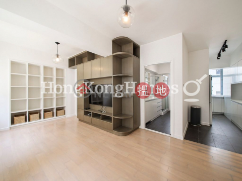 1 Bed Unit for Rent at Arbuthnot House, Arbuthnot House 亞畢諾大廈 | Central District (Proway-LID85328R)_0