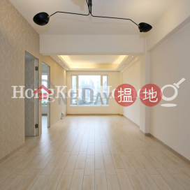 2 Bedroom Unit for Rent at Winner Building | Winner Building 永勝大廈 _0