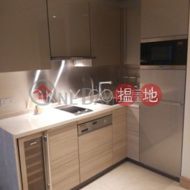 Luxurious 1 bedroom on high floor | For Sale | Cadogan 加多近山 _0