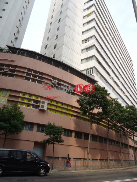 SHING DAO IND BLDG, Shing Dao Industrial Building 城都工業大廈 Rental Listings | Southern District (info@-02261)