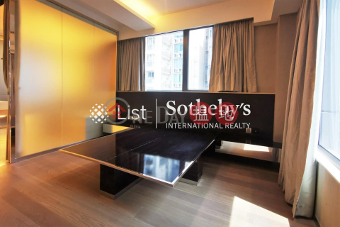 Property for Rent at Park Rise with 2 Bedrooms | Park Rise 嘉苑 _0