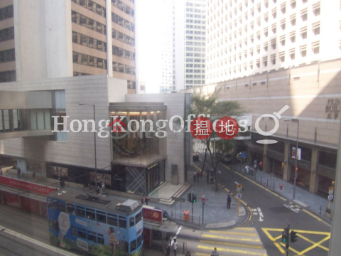 Office Unit for Rent at New Henry House, New Henry House 新顯利大廈 | Central District (HKO-44628-AGHR)_0