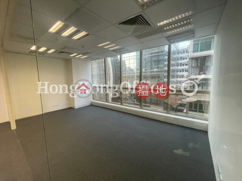 Office Unit for Rent at China Minmetals Tower | China Minmetals Tower 中國五礦大廈 _0