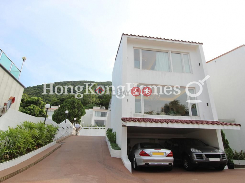 Property Search Hong Kong | OneDay | Residential | Sales Listings 3 Bedroom Family Unit at Las Pinadas | For Sale