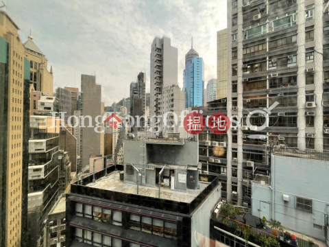 Office Unit for Rent at 1 Lyndhurst Tower | 1 Lyndhurst Tower 一號廣場 _0