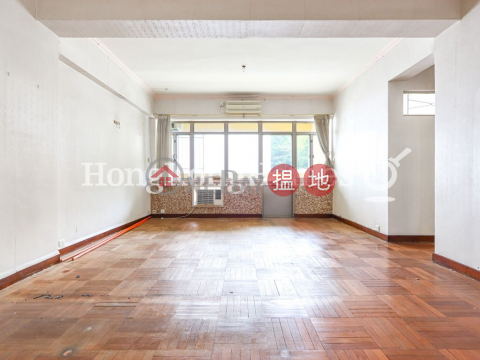 3 Bedroom Family Unit at Greenside Villa | For Sale | Greenside Villa 翠屏苑 _0