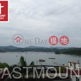 Sai Kung Village House | Property For Sale and Rent in Nam Wai 南圍-Sea view | Property ID:3235 | Nam Wai Village 南圍村 _0