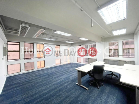 Office Unit for Rent at Waga Commercial Centre | Waga Commercial Centre 威基商業中心 _0