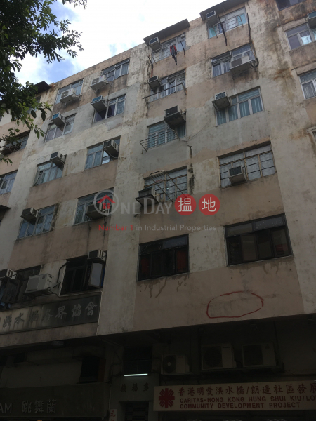 多福樓 (Dor Fook Building) 洪水橋|搵地(OneDay)(1)