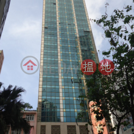 Yue Fai Commercial Centre, Yue Fai Commercial Centre 裕輝商業中心 | Southern District (HY0029)_0