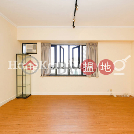 2 Bedroom Unit at Robinson Heights | For Sale | Robinson Heights 樂信臺 _0