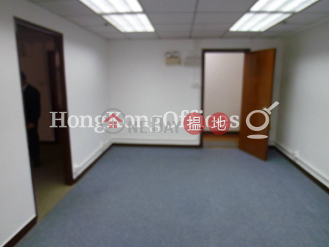 Office Unit for Rent at Blissful Building | Blissful Building 德佑大廈 _0