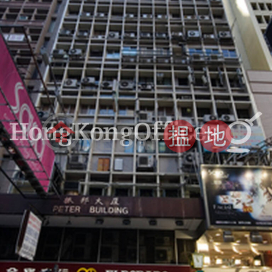 Office Unit for Rent at Peter Building, Peter Building 振邦大廈 | Central District (HKO-19688-AEHR)_0