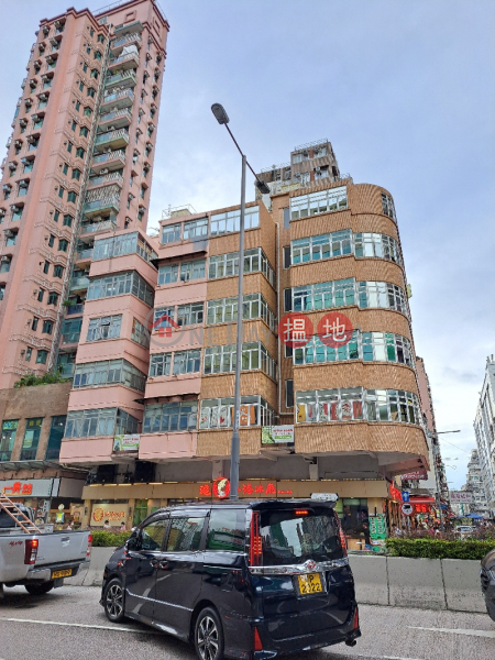 苹果宿舍 (Apple Dorm) 深水埗| ()(1)