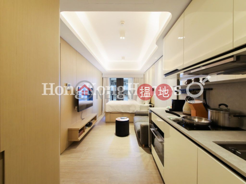 Studio Unit for Rent at Townplace Soho, Townplace Soho 本舍 | Western District (Proway-LID198257R)_0