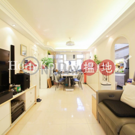 3 Bedroom Family Unit at Rhenish Mansion | For Sale | Rhenish Mansion 禮賢樓 _0