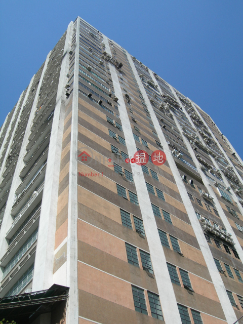 SHIELD IND. CENTRE, Shield Industrial Centre 順豐工業中心 | Tsuen Wan (forti-01588)_0