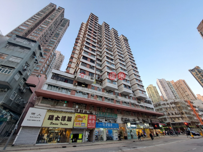 安利大厦 - 竹安豐德路41-53號 (On Lee Building - 41-53 Fung Tak Rd, Chuk Un) 慈雲山| ()(1)